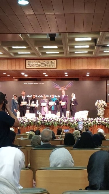 همایش کوچینگ 1404