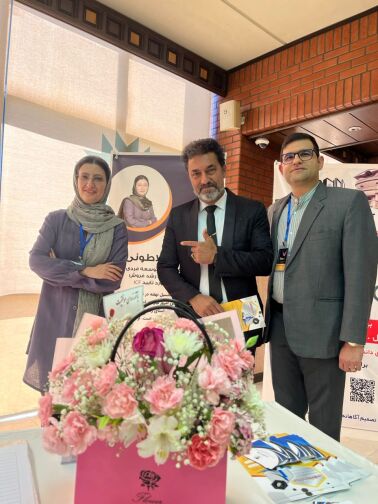 همایش کوچینگ 1404
